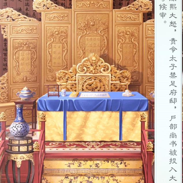 欣赏快乐