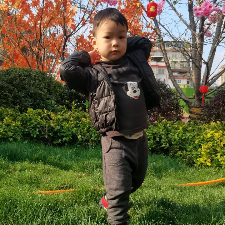 好好爱自己