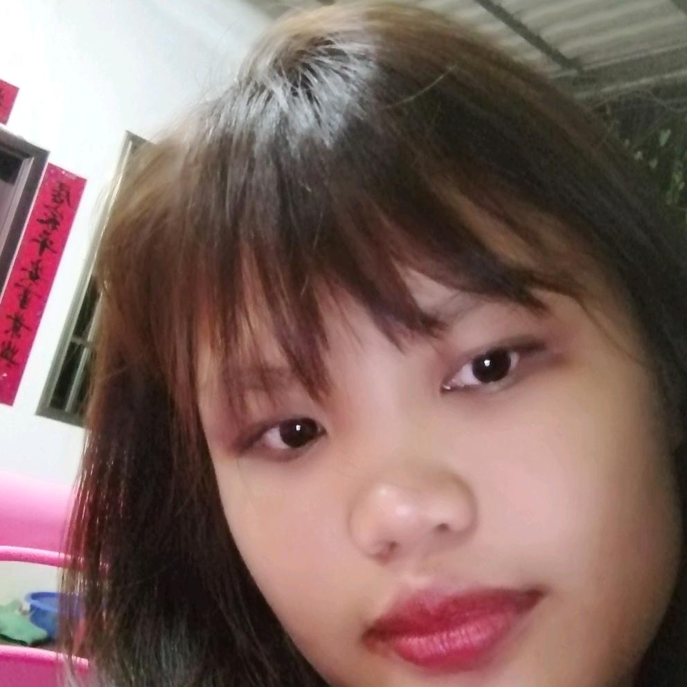 你和我