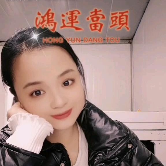 小芳