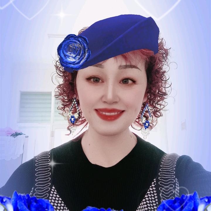 和气生财