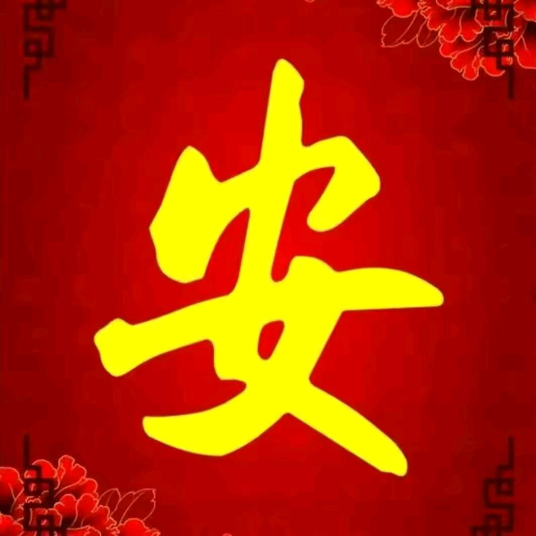 豫北瓜果蔬菜交易市场
