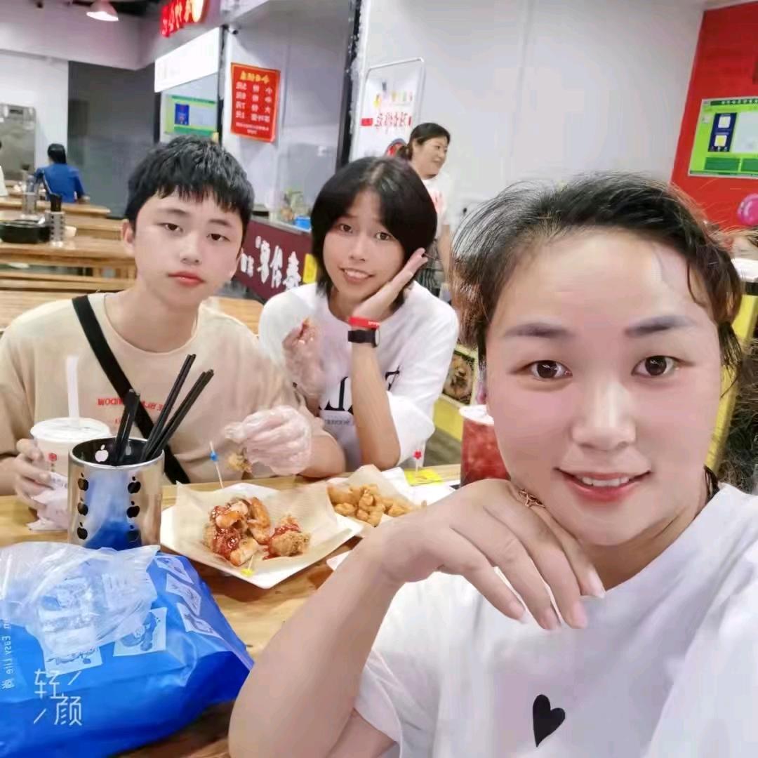 用户9691580666938缘分