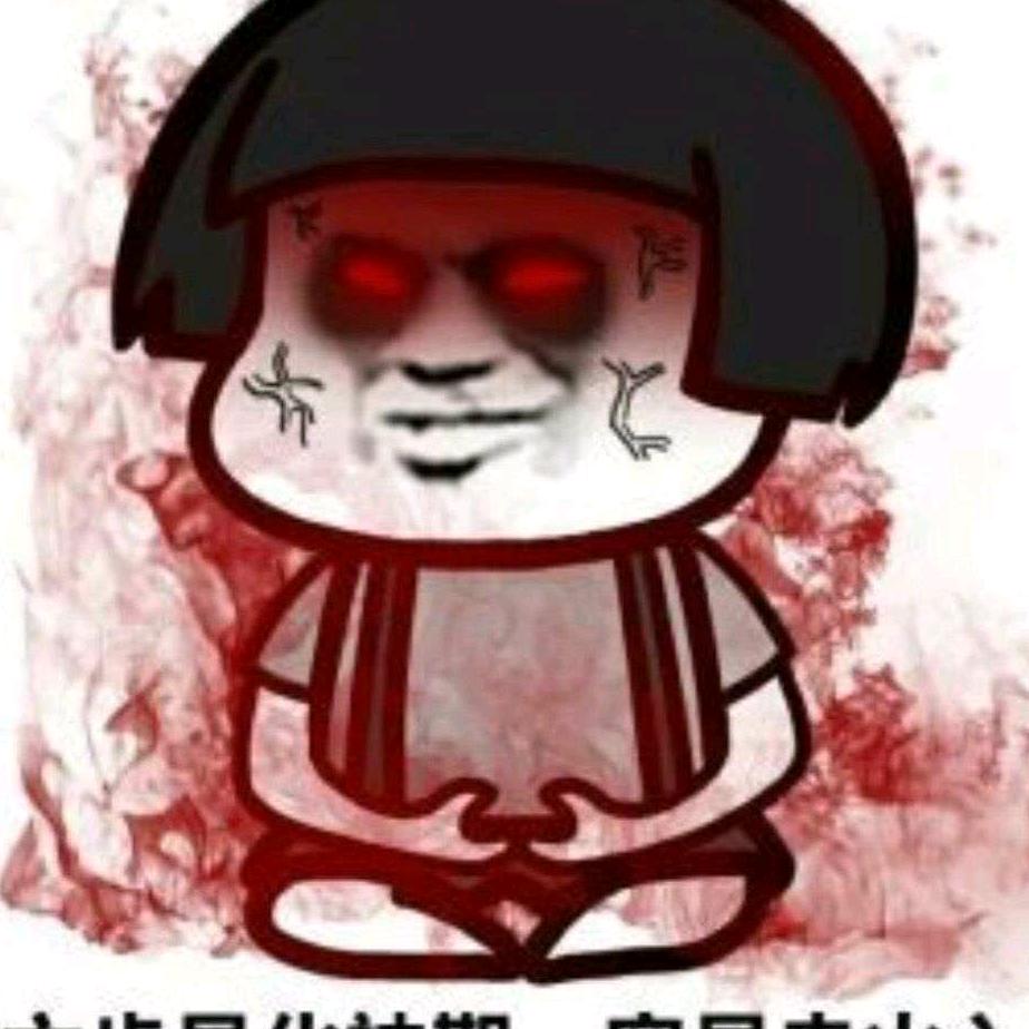黑猫