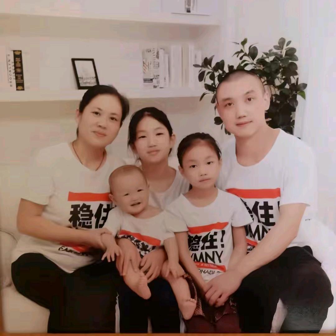 家有三千金。。。