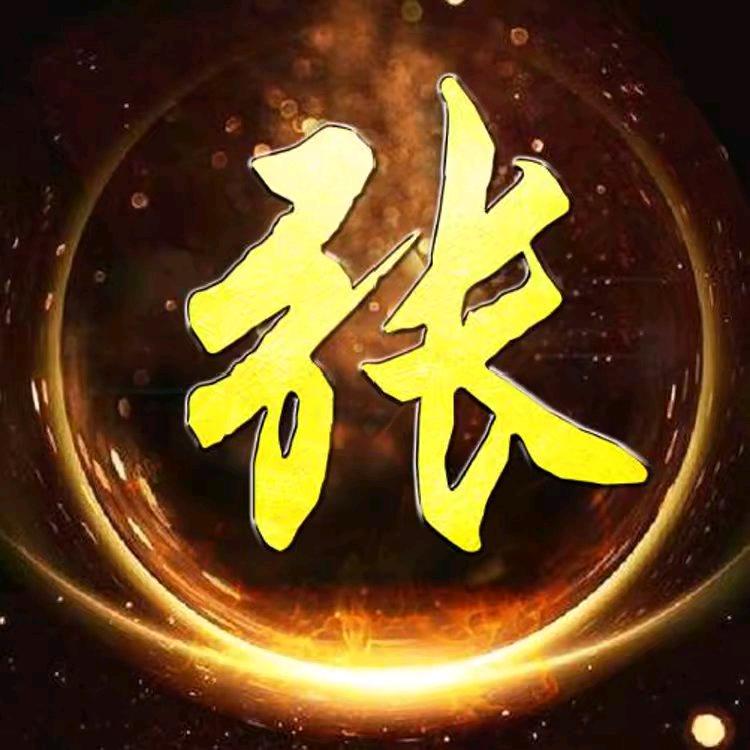 拼博