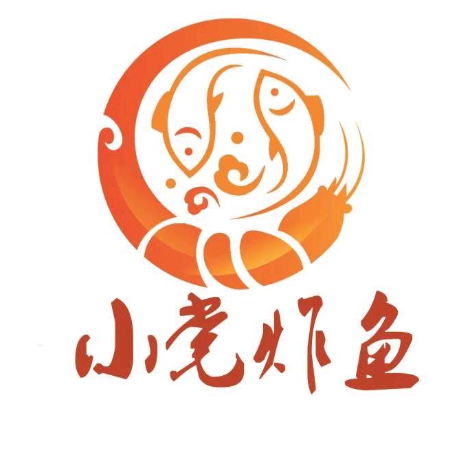 嵩县小党炸鱼（收徒，技术培训)