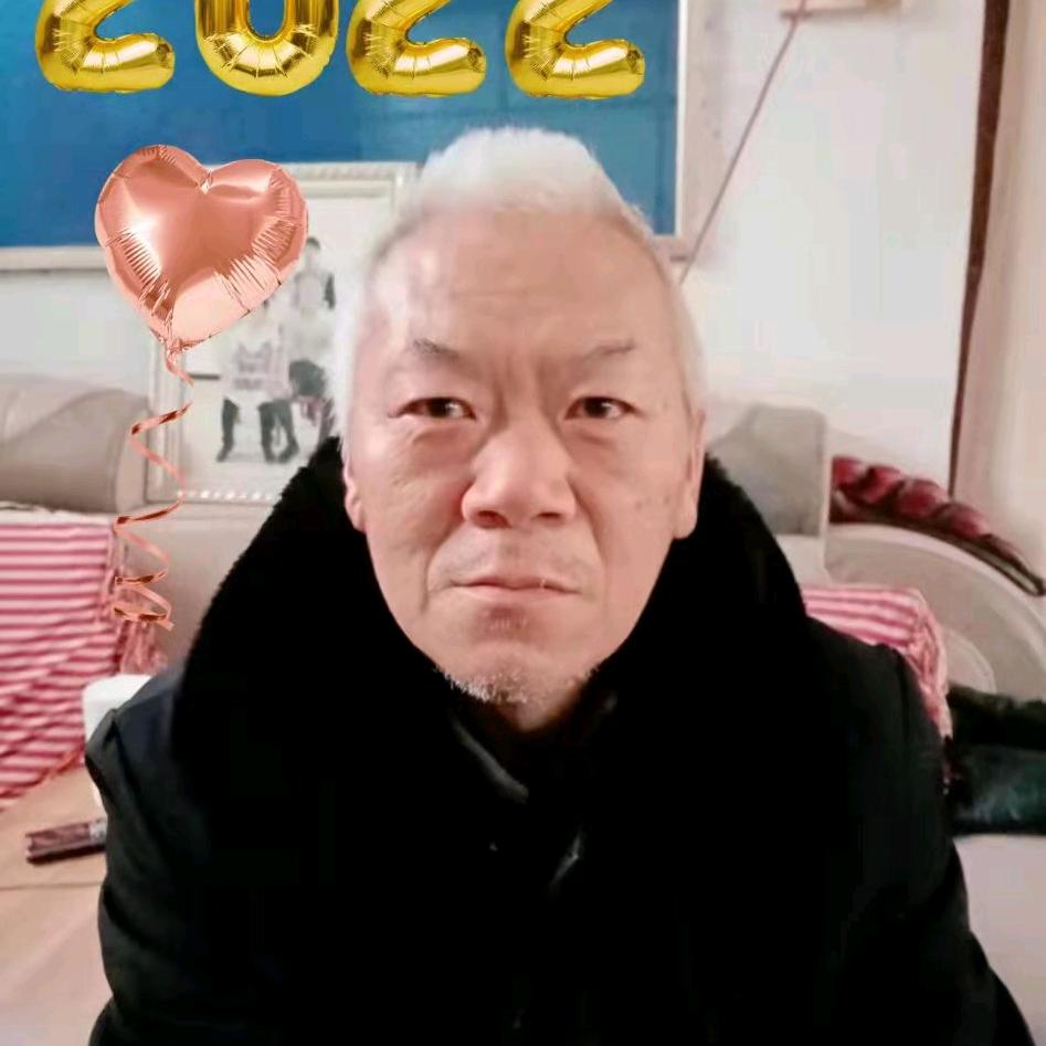 保成