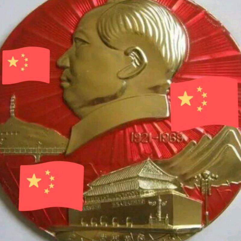 乐神