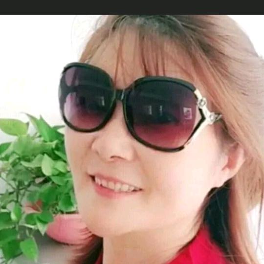 三姐巜停播学习》