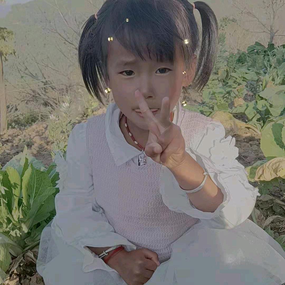 小怡怡