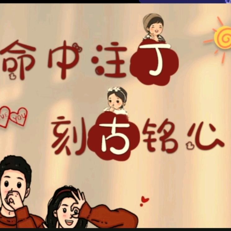 梁平竹海