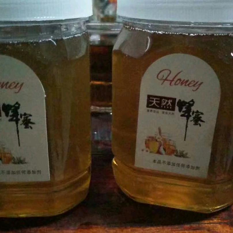 @中国国色天香