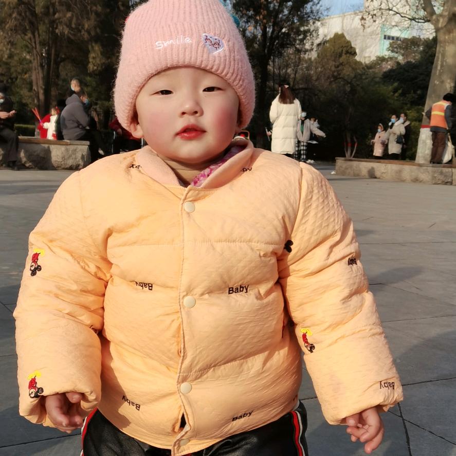 欣祥事成🌈🌟