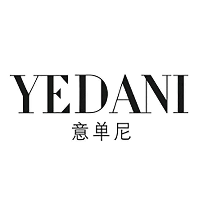 意单尼官方旗舰店
