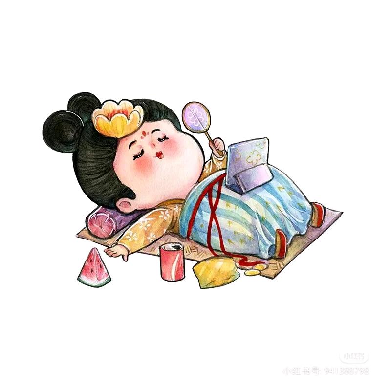 安