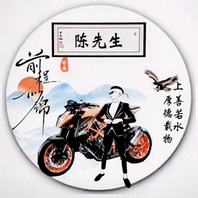 川西领队