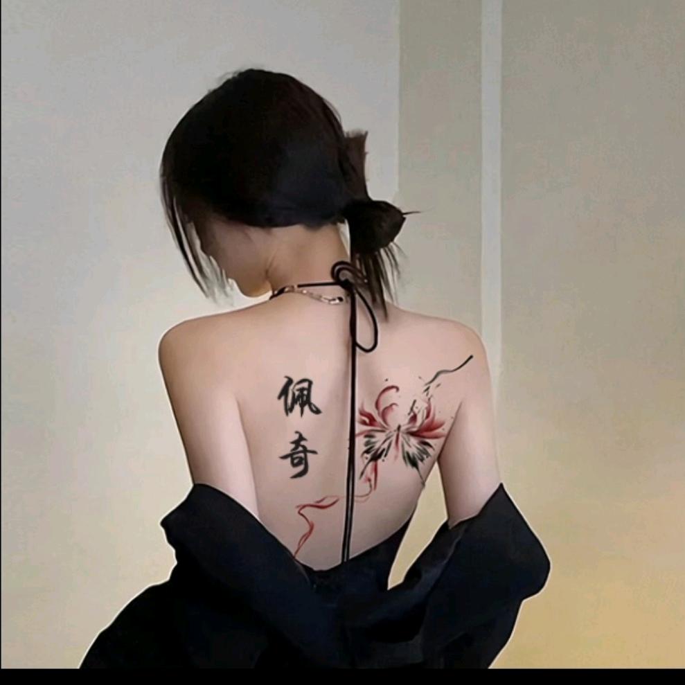 追着佩奇打🎀
