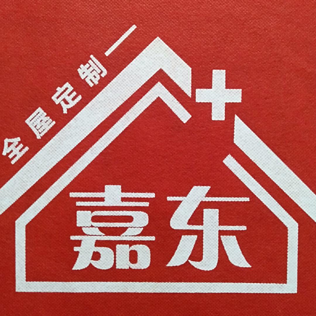 东营-@嘉东整体家装#生态家装#