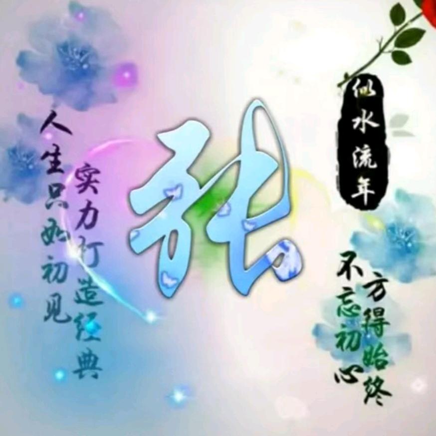 点烟抽寂寞