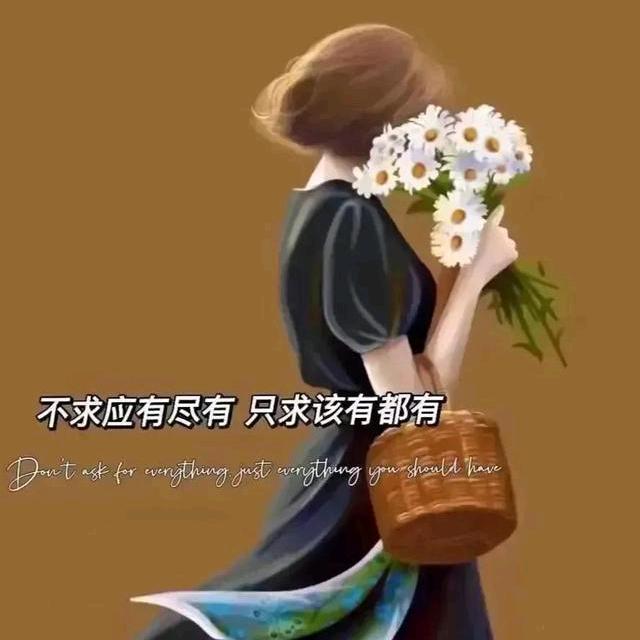 汐