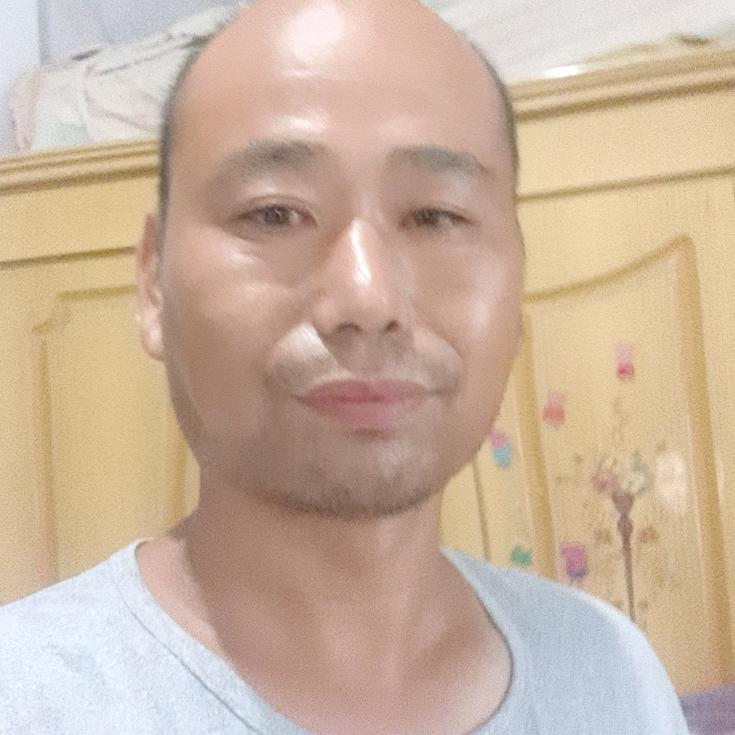 有缘