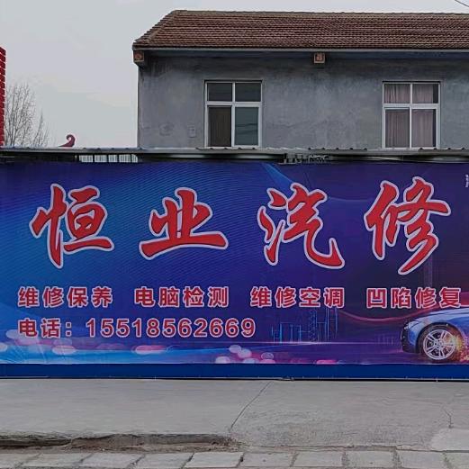 ᰔᩚ᭄心想💞ℛ事陈꧔ꦿᩚ࿐