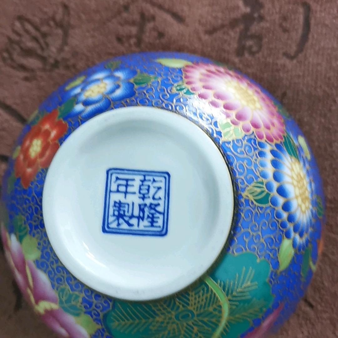 好∞