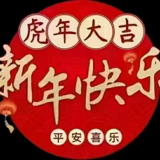 风和日丽#