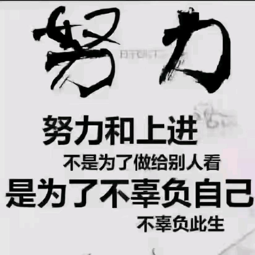 大浪淘沙