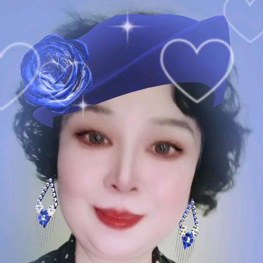 年华