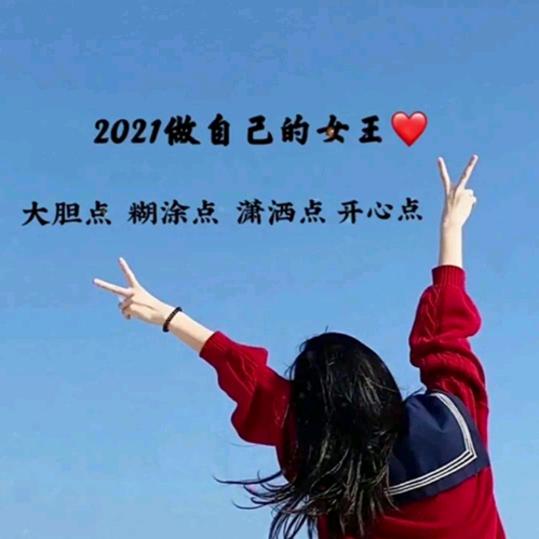 爱的暴风雨