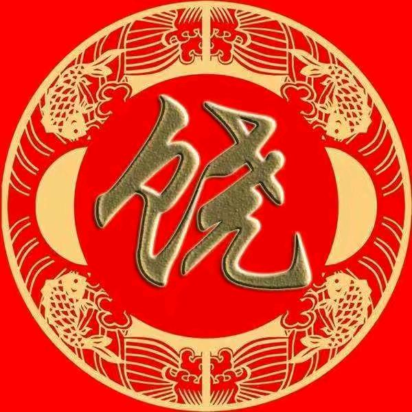 痛而不言