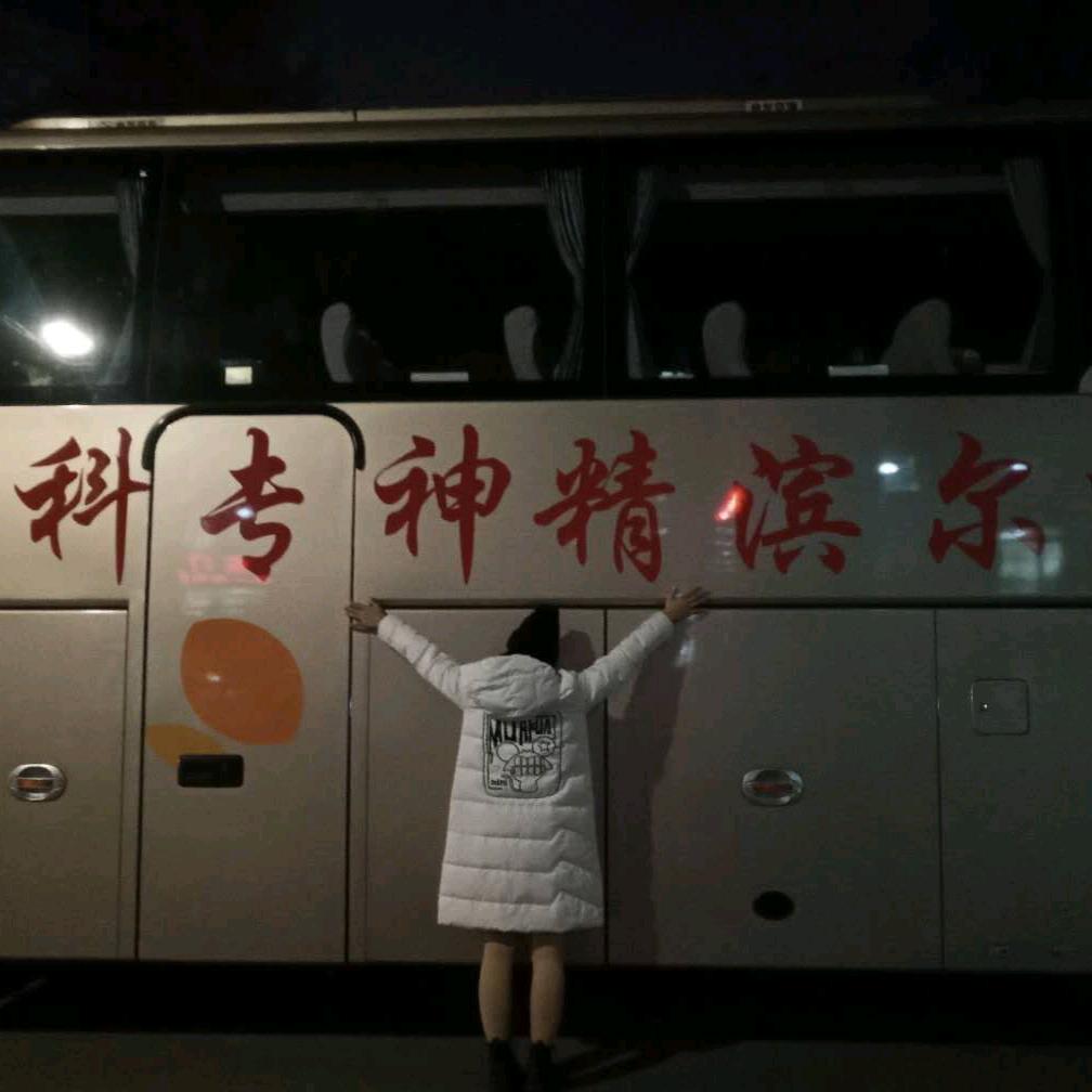 红嘴鸭的红嘴唇
