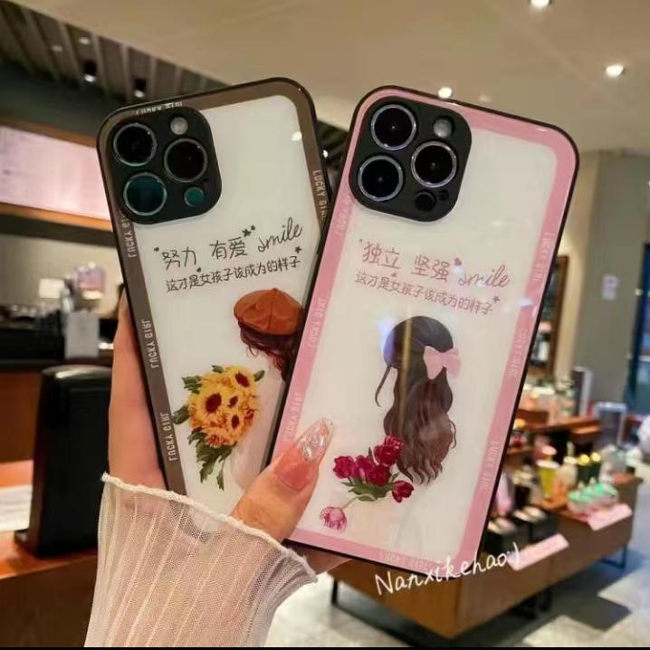 哇塞数码手机壳
