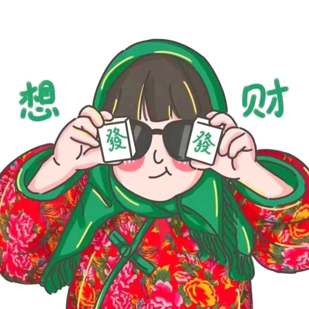 布哩