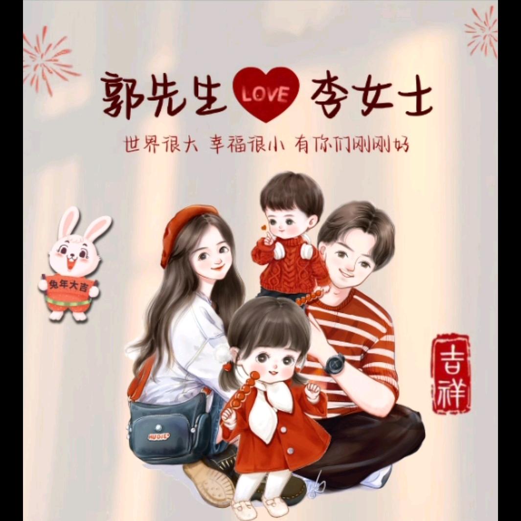 90后混凝土小胖