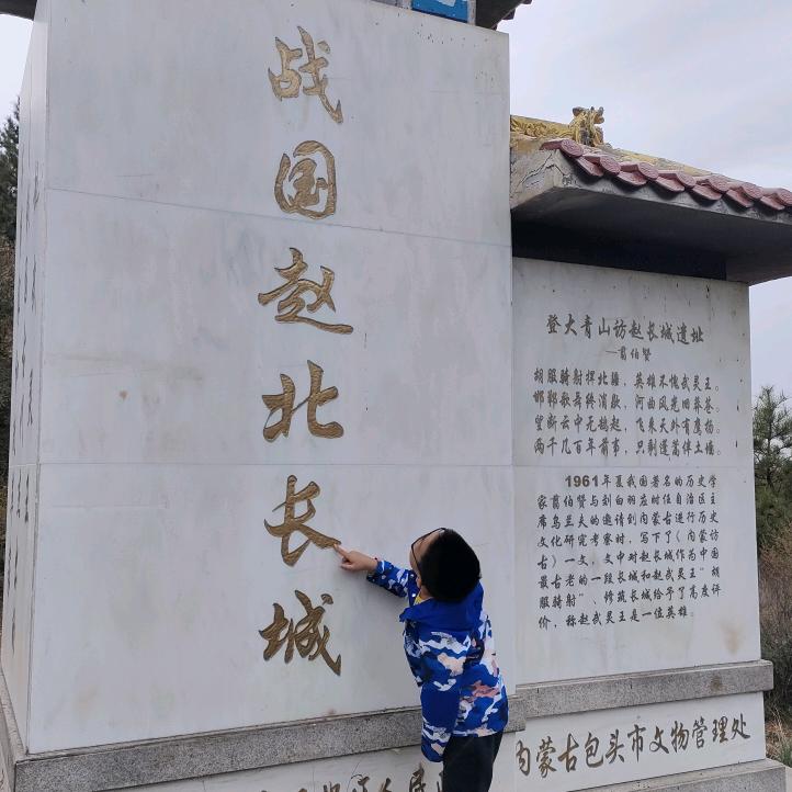独特帅气