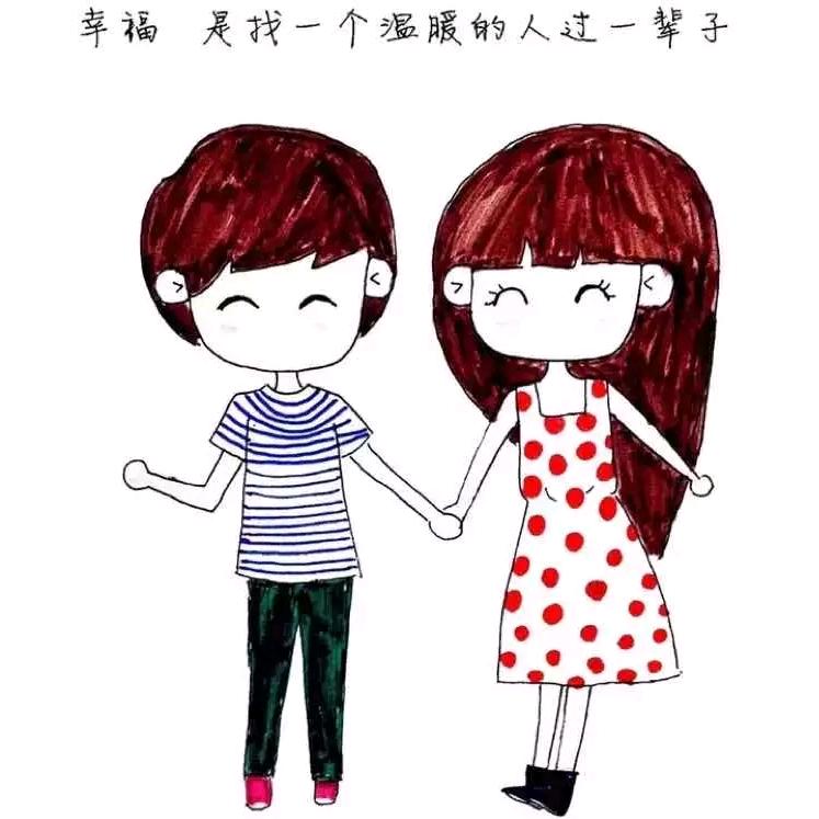 🌈人生若只如初见🌈