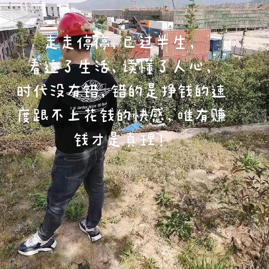 🐉꧔ꦿ᭄阿🐉꧔ꦿ᭄伟꧔ꦿ᭄🐉