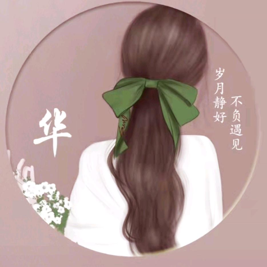 河南石头
