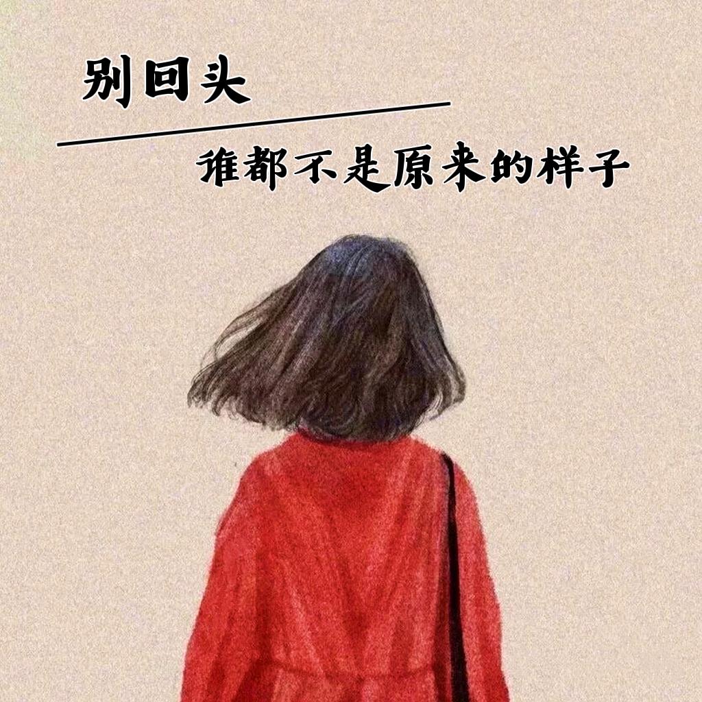 落地成画