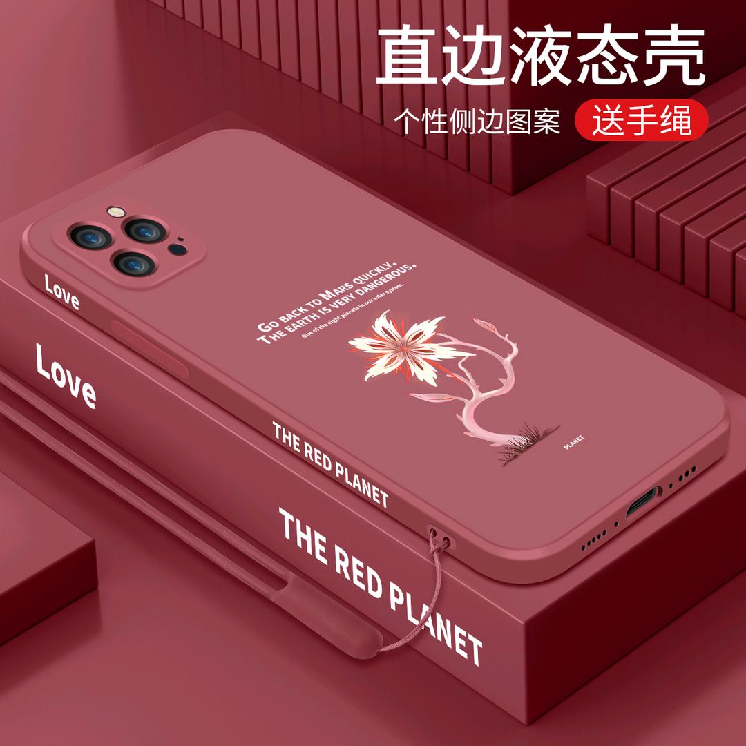 浩翼精选