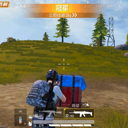 ，任隆
