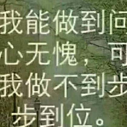 张哥