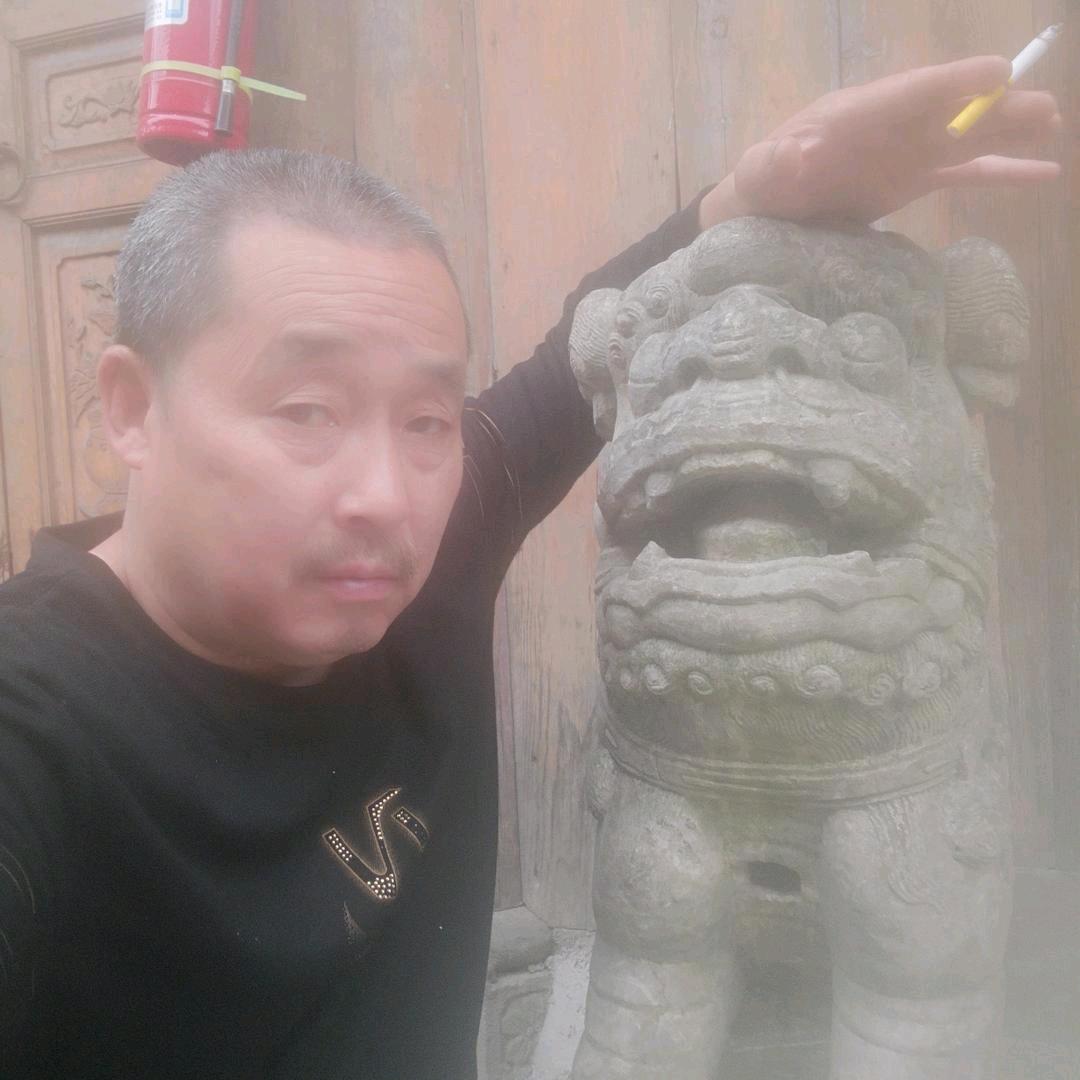 王古玩