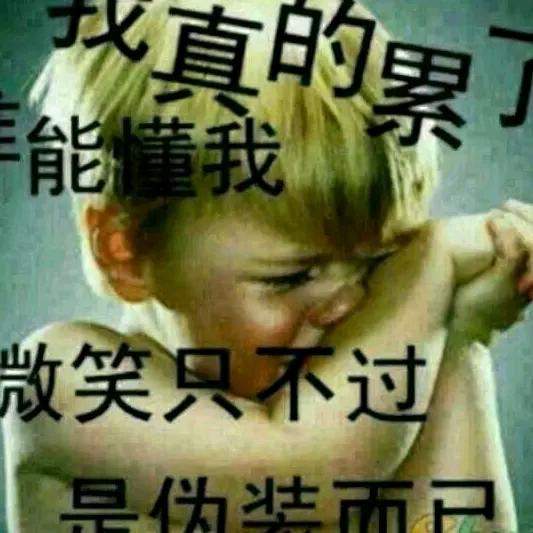 只看不刷