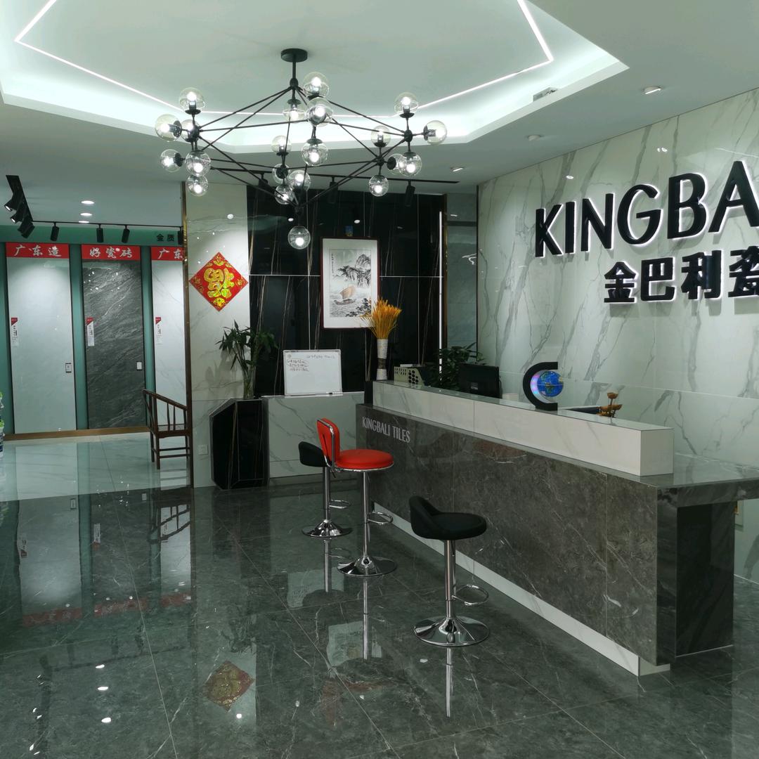 80后大哥
