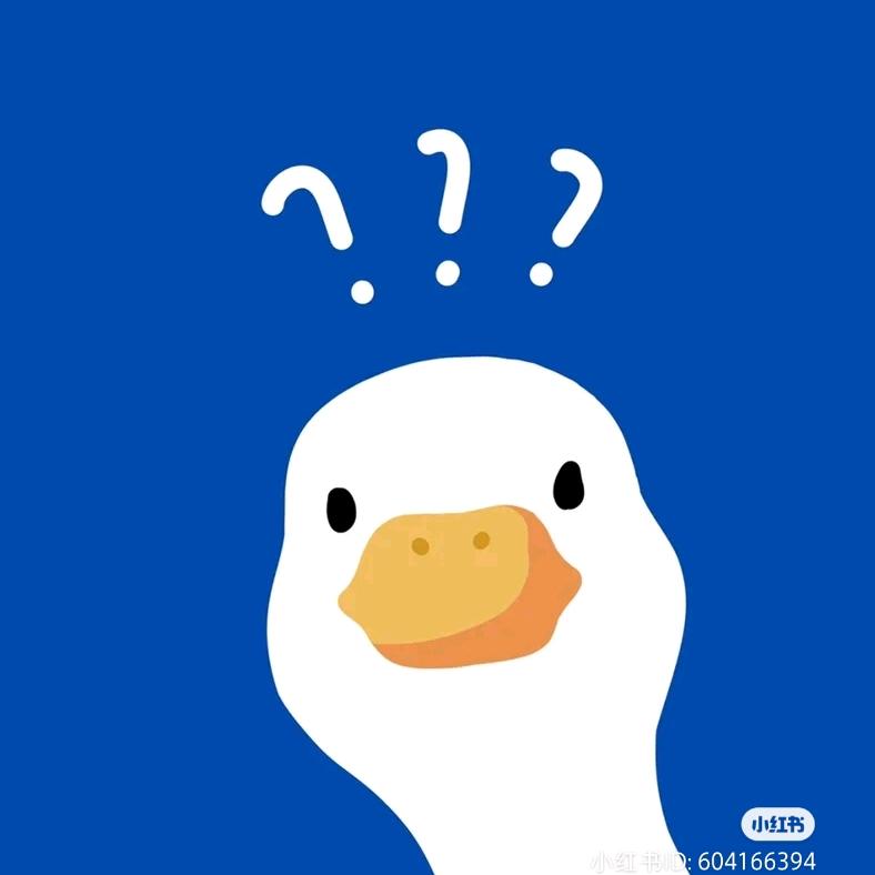 平平无奇打工人