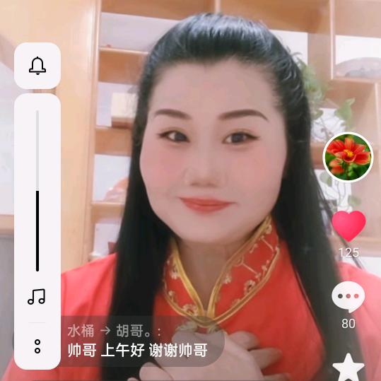 白衣姐